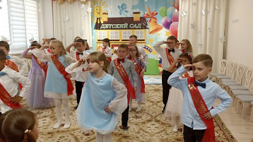 Наш выпускной бал! Наш выпускной бал!.